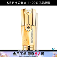 嬌蘭（Guerlain）帝皇蜂姿雙效煥新修護眼部精華乳 提亮緊致呵護眼周 20ml