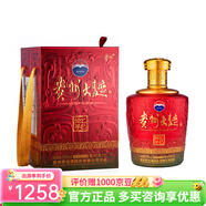 茅臺（MOUTAI） 貴州大曲生肖紀念酒 醬香型白酒 53度 2.5L 1壇 （乙巳蛇年）原箱裝