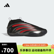 阿迪達斯adidas【滔搏運動(dòng)】男女HARDEN VOLUME 9籃球鞋 JH6483 40.5