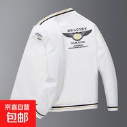 歐洲站白色刺繡外套男春秋季新款潮牌休閑夾克男秋裝高端棒球服 9883白色 賓利 薄款 4XL 建議170-185斤