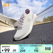 361°運動(dòng)鞋女士春夏季網(wǎng)面透氣通勤休閑減震慢跑步女鞋子681832270-5