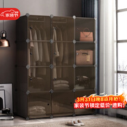 安爾雅衣柜簡(jiǎn)易組裝雙人衣櫥簡(jiǎn)約出租房組合塑料收納儲物柜臥室單人衣柜