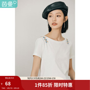 茵曼（INMAN）多色無(wú)袖顯瘦吊帶背心T恤2026夏季簡(jiǎn)約休閑百搭圓領(lǐng)上衣 珍珠白-18525985 L