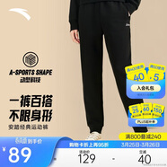 安踏奶芙褲丨易打理衛褲女士秋季新款束腳針織運動(dòng)長(cháng)褲休閑褲