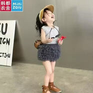 MiniZaru韓都MiniZaru新款紫色蛋糕裙兩件套2026夏季t恤女童純絨背撞色嬌 突突裙 套裝  灰色 90