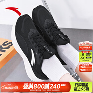 安踏（ANTA）運動(dòng)鞋女鞋晴空春夏季透氣網(wǎng)面輕質(zhì)跳繩健身通勤休閑鞋跑步鞋子女 【透氣網(wǎng)面】黑/象牙白-4 38