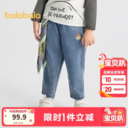 巴拉巴拉童裝寶寶牛仔褲男童女童長(cháng)褲2025秋蘿卜褲松緊腰百搭209325108206