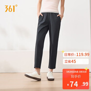 361°運動(dòng)褲子女春夏季防曬休閑直筒褲跑步健身九分褲662624706H-2