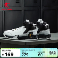 喬丹男鞋籃球鞋高幫皮面舒適減震耐磨學(xué)生實(shí)戰青少年運動(dòng)鞋