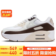 耐克NIKE女子AIR MAX 90 LV8 休閑鞋FD4328-102白棕39