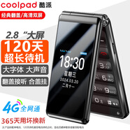 酷派（Coolpad）老年人手機4G全網(wǎng)通翻蓋老年機全新大字體大聲音大屏超長(cháng)待機學(xué)生老人專(zhuān)用按鍵功能機K60 黑色