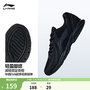 李寧運動(dòng)鞋男鞋輕便透氣網(wǎng)面拼接緩震跑步鞋黑色低幫軟底休閑慢跑鞋 【透氣網(wǎng)面】黑色(009款)-4 43.5