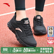 安踏運動(dòng)鞋女鞋春季新款防水皮面跑步鞋休閑鞋百搭輕便軟底減震小白鞋 【皮面防潑水】黑-9 38 (235mm)