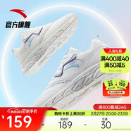 安踏輕便跑鞋女革面防潑水軟底跑步鞋輕質(zhì)減震運動(dòng)休閑鞋女旅游鞋