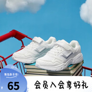 普尼跑步鞋童鞋男童女童復古防滑耐磨魔術(shù)貼休閑鞋運動(dòng)鞋 241K1MJ01RW 白色 37 適合腳長(cháng)約231-235mm
