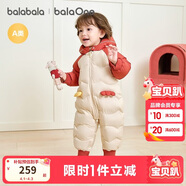 巴拉巴拉童裝嬰兒連體羽絨服連體衣寶寶衣服2025冬裝哈衣爬服萌趣男童女童
