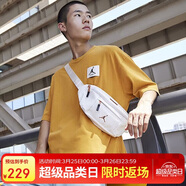 Jordan男女喬丹 金屬飛人Logo 斜挎包胸包腰包HA5507-101白 均碼