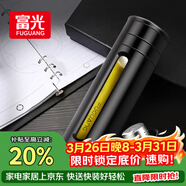 富光大容量耐摔玻璃杯 商務(wù)男士雙層水杯塑玻泡茶杯茶水分離杯子