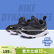 NIKE耐克男女鞋 毛毛蟲(chóng) 一腳蹬軟底防滑輕質(zhì)運動(dòng)休閑鞋343738 煤黑/白 343738-013 29.5 12c 腳長(cháng)17cm8