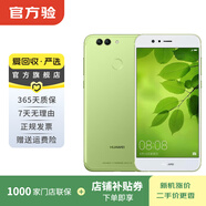 華為（HUAWEI）nova2 Plus  二手安卓機 二手華為手機 老人機 備用機 二手手機 草木綠 4G+128G