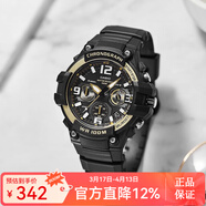 卡西歐（CASIO）手表男 時(shí)尚休閑運動(dòng)表 多功能防水石英學(xué)生表男表 情人節禮物 MCW-100H-9A2