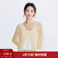 茵曼（INMAN）歐若風(fēng)鏤空薄女裝開(kāi)衫針織衫2026年春夏季新款短款外套 梨花黃 S