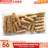 后（The history of Whoo）后天氣丹套裝花獻華泫水乳霜精華眼霜套盒皇后套裝女禮盒護膚品 后天氣丹乳小樣5ml*30瓶