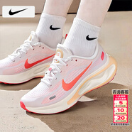 耐克（NIKE）女鞋網(wǎng)面鞋 2026春季新款透氣運動(dòng)鞋女減震休閑鞋耐磨跑步鞋子女 118-本命冰桃紅/曬圖退10 圣誕禮物 38 （內長(cháng)240mm）