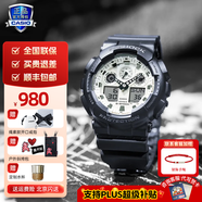 卡西歐（CASIO）【新年禮物】男表學(xué)生新年禮物黑金g-shock系列防水運動(dòng)日韓石英 GA-100WD-1A
