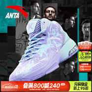安踏KT3 team｜籃球鞋男春夏季湯普森防滑減震男戶(hù)外實(shí)戰比賽運動(dòng)鞋子 【KT3 TEAM高幫款】淡紫/冰川藍-2 39