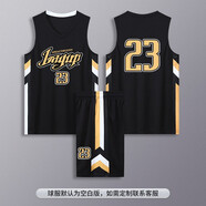 并力籃球服套裝男透氣速干女運(yùn)動(dòng)服杜蘭特球衣學(xué)生訓(xùn)練球服比賽邁阿密之夜球衣空板DIY定制 LB-8205黑色 L(160-165CM)