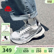 Kappa卡帕網(wǎng)面運動(dòng)鞋女鞋銀色老爹鞋女2026新款百搭休閑跑步鞋子女 奧運灰 41