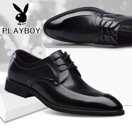 花花公子（PLAYBOY）男士皮鞋男鞋真皮商務(wù)正裝鞋夏季頭層牛皮新款透氣鏤空尖頭涼鞋 黑色 43