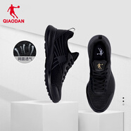 喬丹男鞋運動(dòng)鞋男密網(wǎng)防風(fēng)跑步鞋新款減震舒適經(jīng)典潮流款送爸爸 黑色/金色 40.5