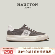 皓頓（HAUT TON）男鞋2026新款夏季透氣板鞋薄款經(jīng)典運動(dòng)休閑鞋帆布鞋子男 3195