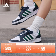 adidas ENTRAP美式校園風(fēng)運動(dòng)少年感復古籃球風(fēng)板鞋男女阿迪達斯   白色/綠色/藍色   42