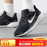 耐克NIKE跑步鞋男子減震飛馬41 PEGASUS 41運動(dòng)鞋FD2722-002黑白44