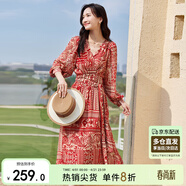 尚都比拉春秋中長(cháng)款印花紅色連衣裙氣質(zhì)女神范顯瘦度假裙子 紅花 L 