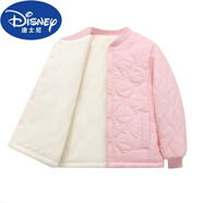 迪士尼品牌童裝校服神器兒童羽絨棉服內(nèi)膽男女童秋冬外套中大童保暖衣服 粉紅色 150 (建議身高130-140cm)