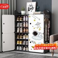 安爾雅 鞋架簡(jiǎn)易防塵多層組裝家用塑料現代簡(jiǎn)約小鞋架子收納柜玄關(guān)柜