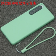 萬(wàn)浮生適用索尼Xperia1iv手機殼X5iii四代 X5V X1VI 保護套Xperia10iii殼 Xperia1v液態(tài)硅膠殼X1II全包邊 綠色 Sony Xperia 1 V