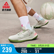 匹克態(tài)極游俠2.0籃球鞋男鞋舒適減震實(shí)戰比賽球鞋運動(dòng)鞋子男DA410027