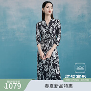 MY TENO馬天奴寶藍色印花V領(lǐng)收腰縫鉆連衣裙氣質(zhì)直筒裙2024春夏新品 黑色 M