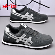 雙星名人青島雙星運動(dòng)鞋男士新款跑步鞋軟底秋冬季輕便學(xué)生旅游休閑鞋子 66370灰銀 39