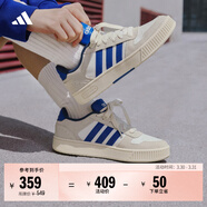 adidas「小鋸齒」D-PAD CLASSIC美高風(fēng)籃球風(fēng)板鞋男女阿迪達斯   漢玉白/皇家藍/乳白色   42