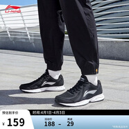 李寧零三七丨休閑慢跑鞋男子2026新款基礎跑鞋柔軟舒適運動(dòng)鞋ARSW141