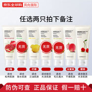 菲詩(shī)小鋪（THE FACE SHOP）洗面奶170g溫和清潔干皮草本泡沫 蘆薈檸檬潔面乳保濕祛痘 任選2只拍下備注