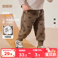 嘟嘟家寶寶褲子加絨冬季男童冬裝保暖女童長(cháng)褲潮兒童休閑褲 咖色小熊100
