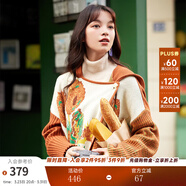 兩三事披肩斗篷外套女秋冬連帽長(cháng)款藍色毛衣開(kāi)衫外搭大衣梵高信使 黃棕色-y 均碼