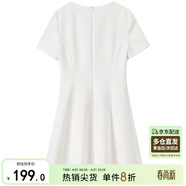 尚都比拉V領(lǐng)氣質(zhì)連衣裙女夏優(yōu)雅收腰裙休閑通勤中長(cháng)裙 白色152L80029  XL